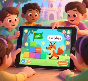 آموزش ساخت داستان تعاملی در اسکرچ جونیور